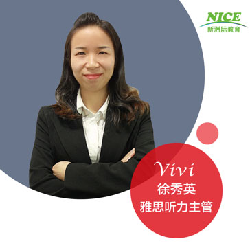 Vivi徐秀英老师