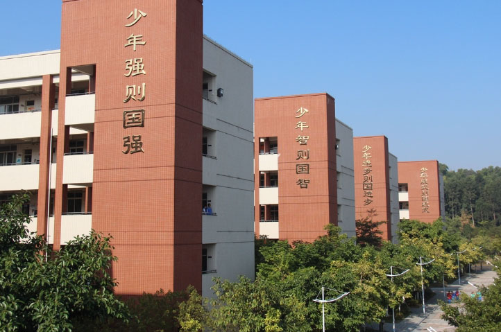 学校教学楼