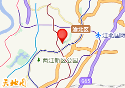 重庆经济建设职业技术学校