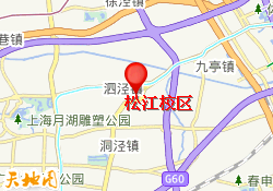 松江校区