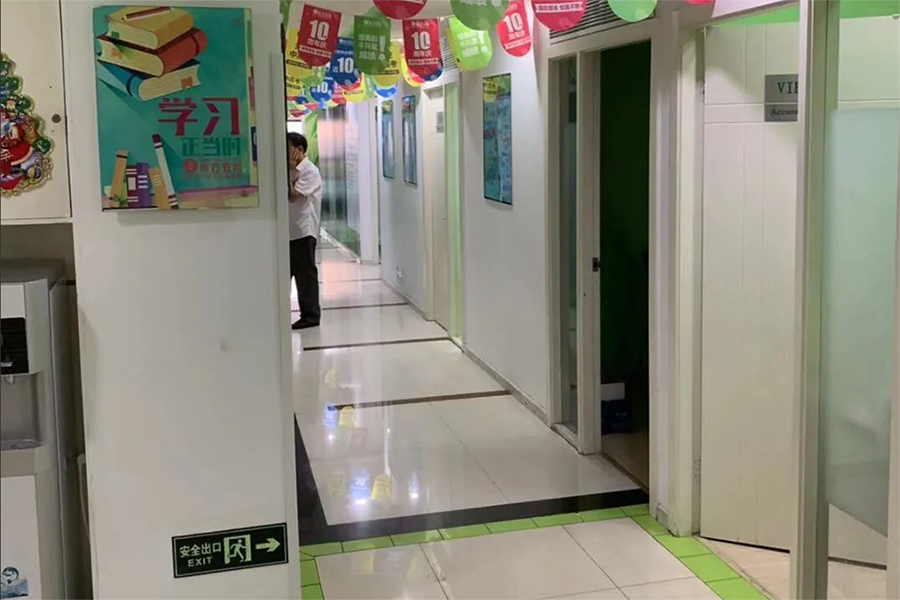 校區(qū)走道環(huán)境相冊
