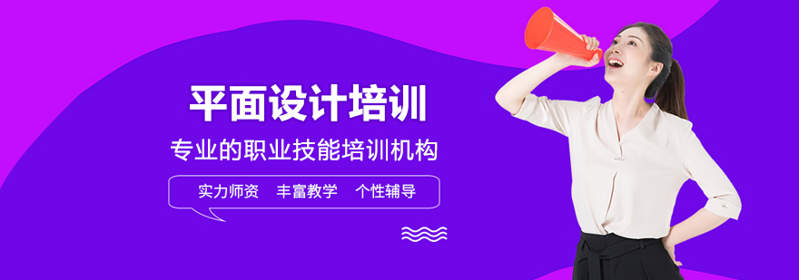 璟周时代教育实训环境