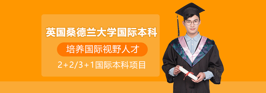 南宁启航考研教学环境