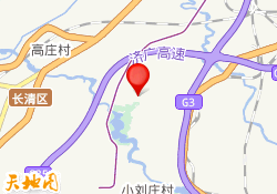 长清校区