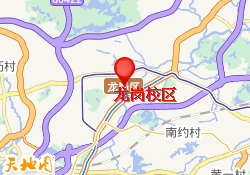 龙岗校区