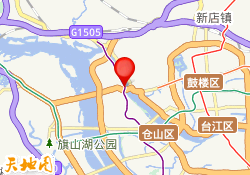 福州仓山校区