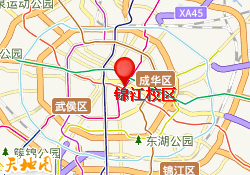 锦江校区