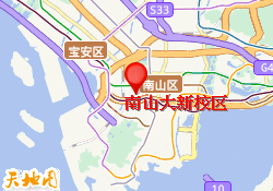 南山大新校区