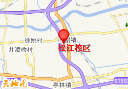 松江校区