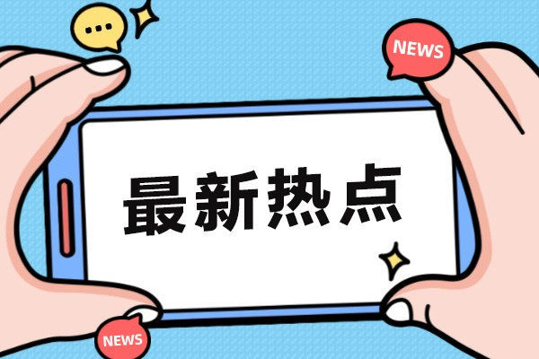 语文到底要不要补课-语文需要课外辅导吗