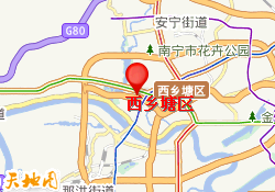 西乡塘区
