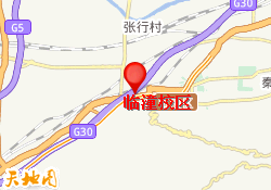临潼校区