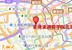 香港亚洲商学院北京分校区