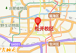 经开校区