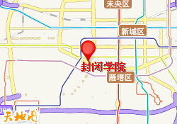 封闭学院