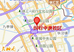 闵行中庚校区