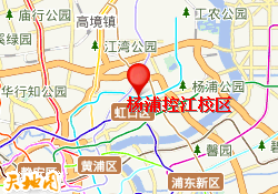杨浦控江校区