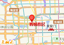 西城校区