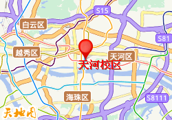 天河校区