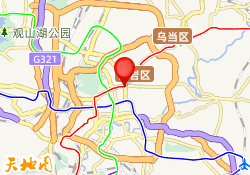 贵阳市在线网课