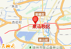 泉山校区