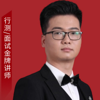 王老师
