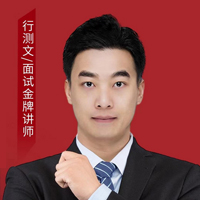 于老师