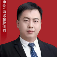 周老师