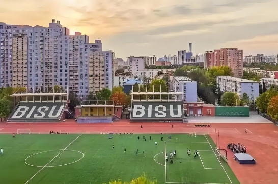 学校操场环境