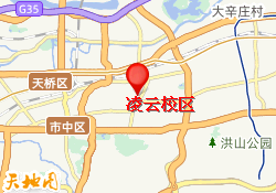 凌云校区