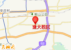 建大校区