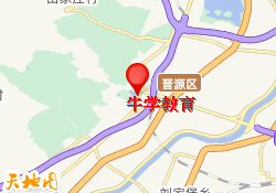 牛学教育