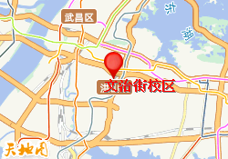 文治街校区