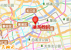 浦东校区