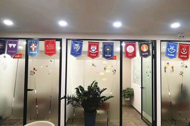 教室门口环境