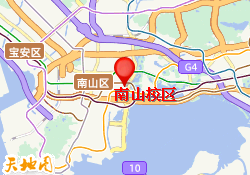 南山校区
