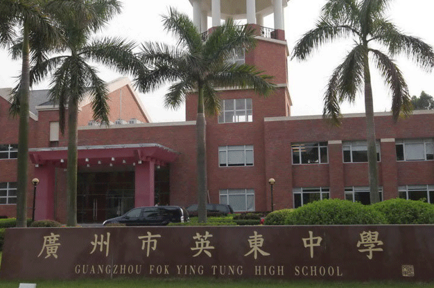 学校正门环境