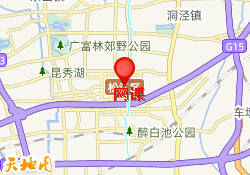 网课