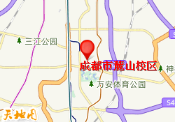 成都市麓山校区