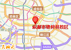 成都市橡树林校区