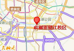 成都市望江校区