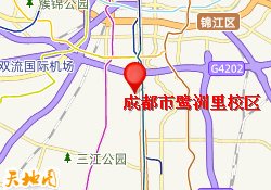 成都市鹭洲里校区