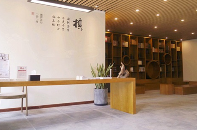 机构环境