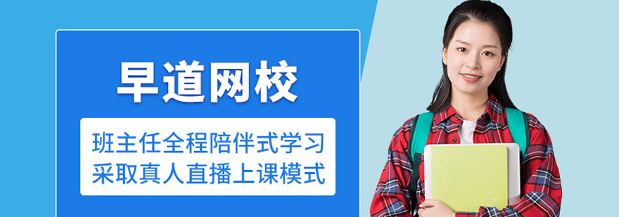 多语种教学场景