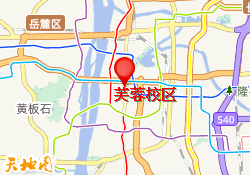 芙蓉校区