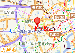 长宁校区