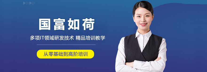 南宁启航考研教学环境