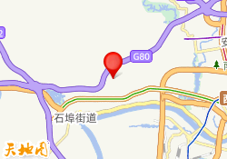 南宁无人机培训中心