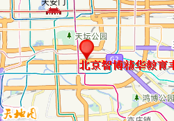 北京智博精华教育丰台校区