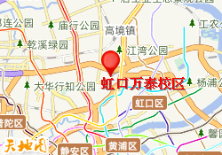 虹口万泰校区